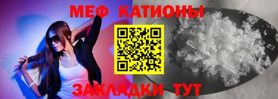 кокаин перу Анапа
