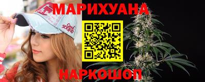 спиды Ангарск
