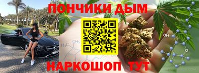 ECSTASY Анжеро-Судженск