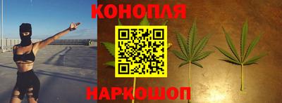 ECSTASY Анжеро-Судженск