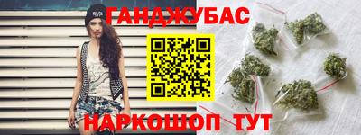 кокаин перу Анапа