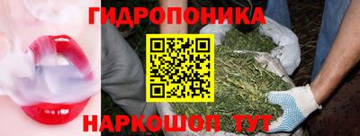 кокаин перу Анапа
