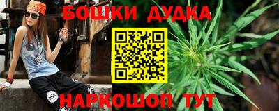 спиды Ангарск