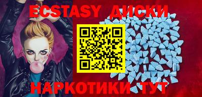 кокаин перу Анапа