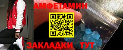 кокаин перу Анапа