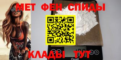 ECSTASY Анжеро-Судженск