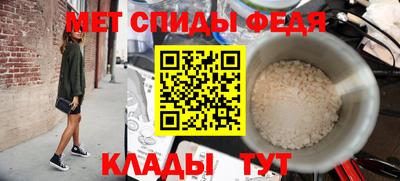 ECSTASY Анжеро-Судженск
