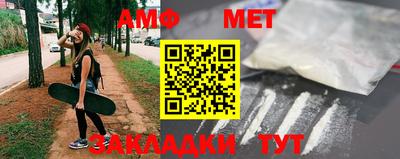 кокаин перу Анапа