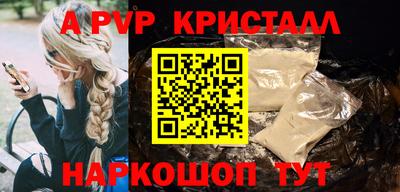 ECSTASY Анжеро-Судженск