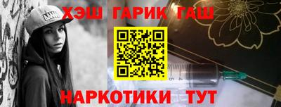 ECSTASY Анжеро-Судженск