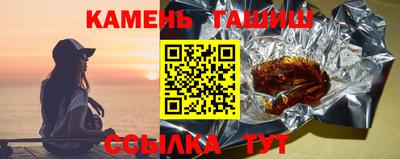 кокаин перу Анапа