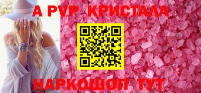 ECSTASY Анжеро-Судженск