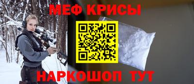 ECSTASY Анжеро-Судженск